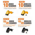 Handheld QR code scanner Bar code Reader Read Screen 1D 2D Code Barcode Scanner wired for POS System